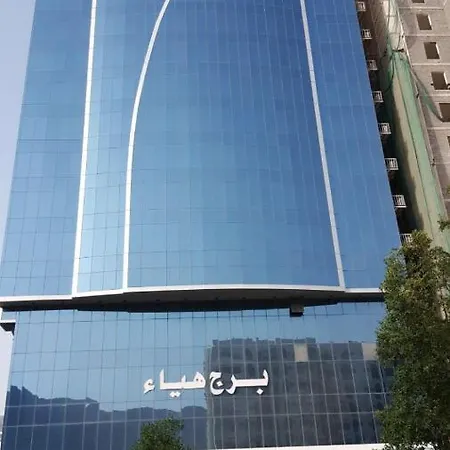 فندق مكارم العبنق